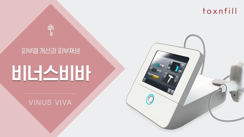 불금엔 모공지우개