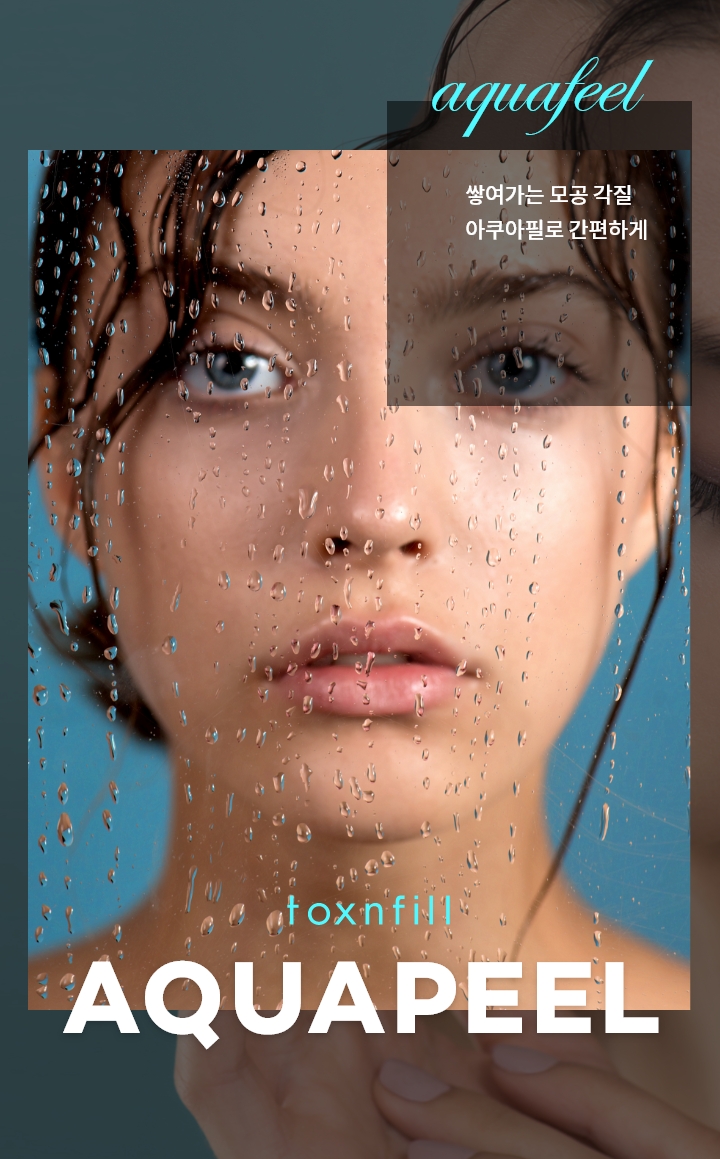 toxnfill toxin